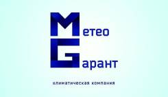 Установка кондиционеров.