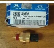 Daewoo. Hyundai: HD, County, Lavita, Coupe, Verna, Elantra, Matrix, Getz, Accent Novus Prima DE12