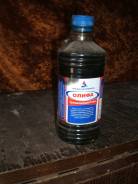 Олифы.