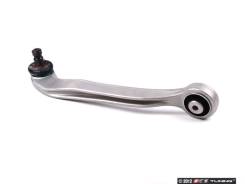 Рычаг подвески. Volkswagen Phaeton Audi A6 Audi A8