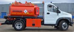 ГАЗ Газон Next. Бензовоз 4389Z7 ГАЗ-C41R13 NEXT, 5,3м3, 2 отсека, 1 500 куб. см., 5,40 куб. м.