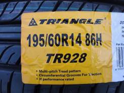 Triangle Group TR928. Летние, 2015 год, без износа, 2 шт