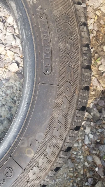 Toyo Observe Garit G1S. �����������, 2014 ���, �/�, ����� 10 % ����