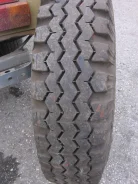 ��� �-248. �����������, 2012 ���, �/�, ����� 10 % ����