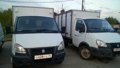 ГАЗ ГАЗель Бизнес. Продается Хлебовозка Газель Бизнес 2011г., 2 890 куб. см., 1 500 кг.
