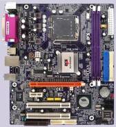 ECS P4M890T-M V1.0