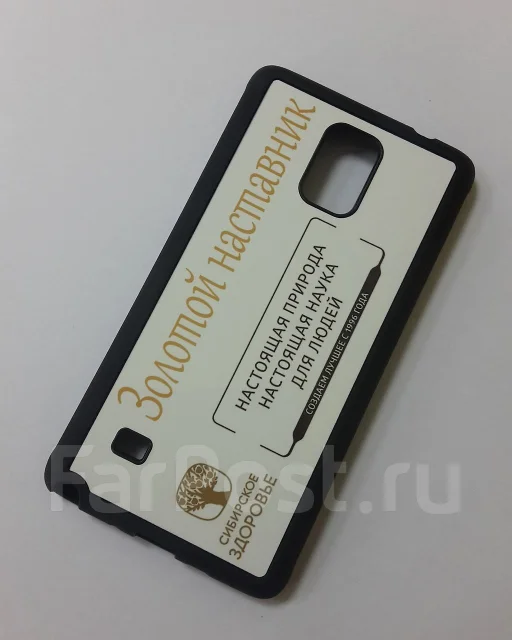 Печать логотипа на футболках, кружках, брелках в Артеме