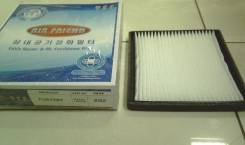 Фильтр салона PORTER / 97133-4F010 / 971334F010 / YSF / 150*160*15