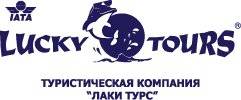 Менеджер по туризму со знанием китайского и английского языков
