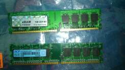 DDR2.