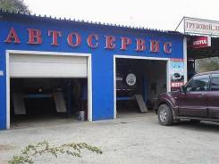 Кузовные Сварочные работы