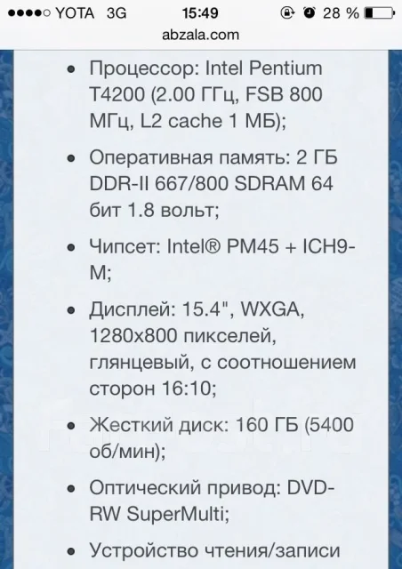 Roverbook ����