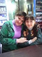 Гладильщик.