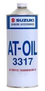 Suzuki AT-Oil. полусинтетическое