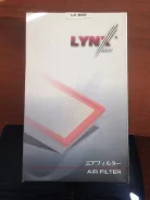La-228 ��������� ������ AY120-NS001, 1987429051, A243, LA2281, LA228 ����