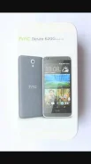 HTC Desire 620G Dual Sim