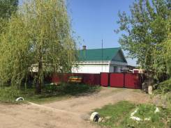 Продается 1/2 кирпичного дома с огромным благоустроенном участком!. С. Черниговка ул. Пролетарская14, р-н Элеватор, площадь дома 60 кв. м., скважина...