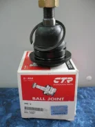 ������� ����� Nissan Vanette C22 86-95 SB4192, CBN-9, 40160-G5100, 40160-G5400, 40160-G4010 ����