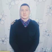 Разнорабочий. Средне-специальное образование, опыт работы 3 года