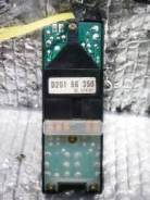 Блок управления стеклоподъемниками. Mazda Ford Festiva Mini Wagon, DW5WF, DW3WF Mazda Demio, DW3W, DW5W
