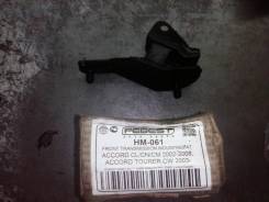 Подушка коробки передач. Honda Accord, CL7