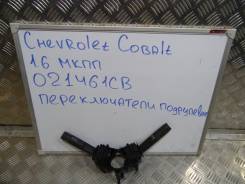 Блок подрулевых переключателей. Chevrolet Cobalt