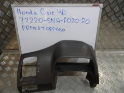 Консоль центральная. Honda Civic