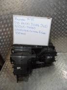 Корпус отопителя. Hyundai ix35