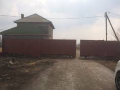 Участок в собственности с жд тупиком в Михайловском районе