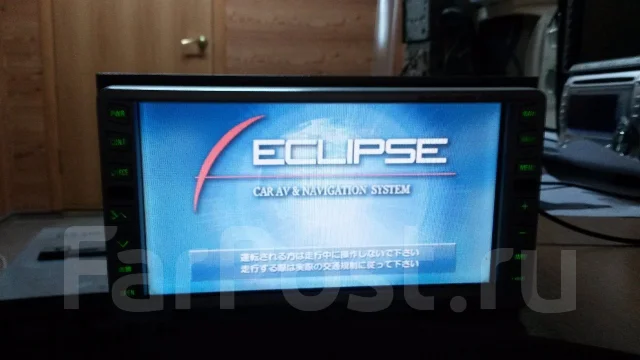 Eclipse AVN4404D ����