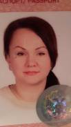 Специалист по банковским операциям. Высшее образование, опыт работы 15 лет