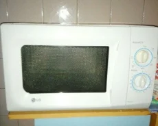 LG