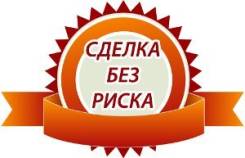 Профессиональная разработка и проверка договоров, исков. Кредо Юриста