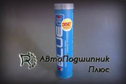 Смазки литиевые.
