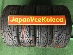 Petlas Reinforced. ������, 2013 ���, ����� ����