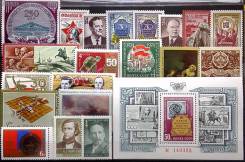 Набор марок СССР 1974г. MNH