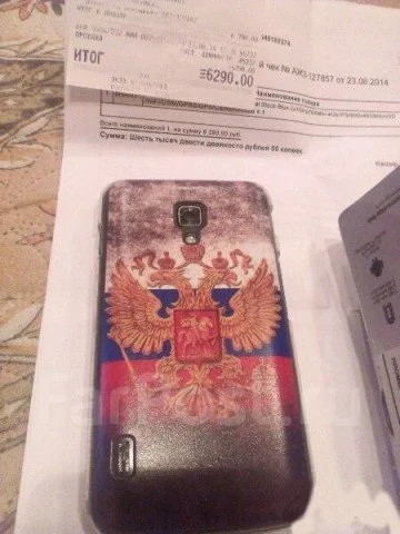 LG Optimus L7 II Dual. �/� ����