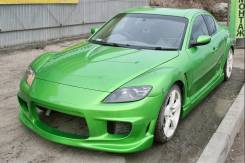 Обвес кузова аэродинамический. Mazda RX-8. Под заказ