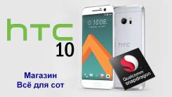 HTC. Новый. Под заказ
