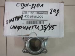 Подшипник ступицы. Infiniti FX45, S50 Infiniti FX35, S50 Nissan Elgrand, E51, ME51, MNE51, NE51 Двигатели: VK45DE, VQ35DE, VQ25DE