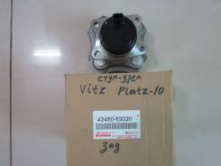 Подшипник ступицы. Toyota: bB, Yaris, WiLL Cypha, Raum, Yaris Verso, WiLL Vi, Vitz, Echo Verso, Porte, XA, Echo, Funcargo, ist, Platz, Scion Двигатели...