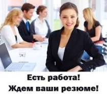 Менеджер медицинской организации. ООО "Проспект"