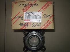 Подшипник ступицы. Lexus LX450d, URJ201 Lexus LX460, URJ201 Lexus LX570, URJ201, URJ201W Toyota Land Cruiser, GRJ200, URJ200, URJ202, URJ202W, UZJ200...