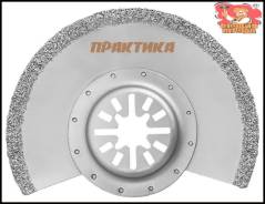 Реноваторы.