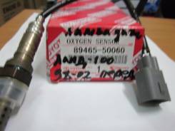 Датчик кислородный. Lexus GX470, UZJ120 Lexus LX470, UZJ100 Toyota Land Cruiser, UZJ100 Toyota 4Runner, UZN210, UZN215 КРМЗ Универсал Двигатель 2UZFE