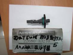 Датчик расхода воздуха. Nissan: Cedric, Cima, Tino, Serena, Leopard, Ambulance, Cefiro, Gloria Двигатели: VQ30DET, VQ30DD, VQ20DE, VQ25DD, SR20DE, ZD3...