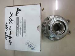 Подшипник ступицы. Nissan: Infiniti M35/45, Infiniti EX35/37, Infiniti FX45/35, Infiniti M, Infiniti G35/37/25 Sedan, Infiniti FX35/FX37/FX50 КРМЗ Уни...