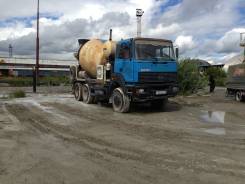 Урал 63685. Продам миксер , 8 000 куб. см., 8,00 куб. м.