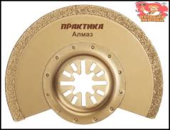 Реноваторы.