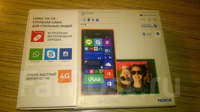 Nokia Lumia 735 ����